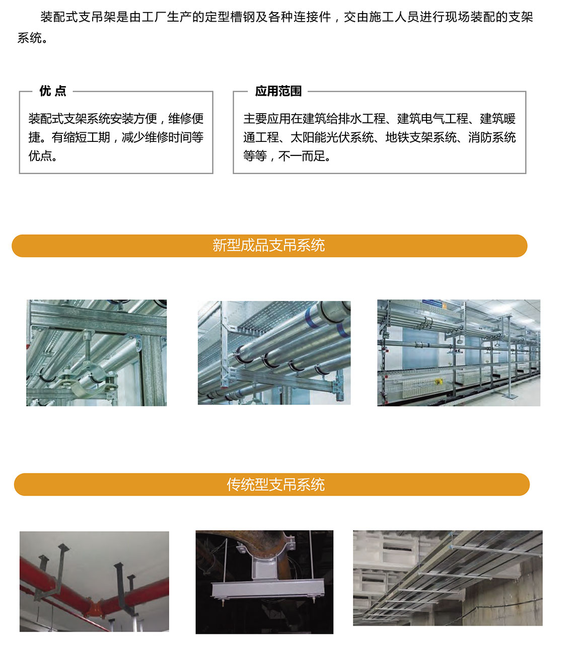 莫干天池袋装水